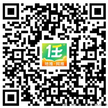 任推邦夸克网盘拉新教程：探索网盘拉新转存资源推广模式  第2张